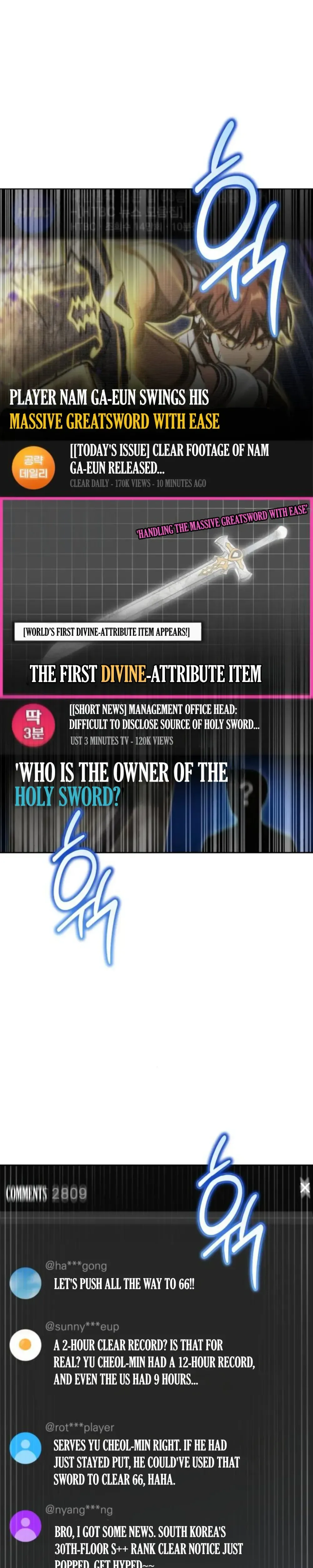 A Wimp's Strategy Guide to Conquer the Tower Chapter 21, page 28 of 59