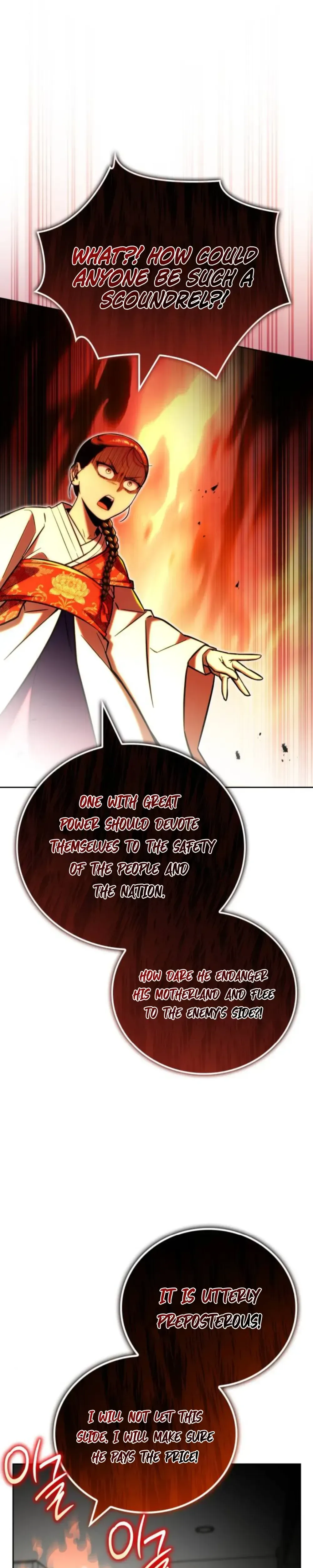 A Wimp's Strategy Guide to Conquer the Tower Chapter 21, page 40 of 59