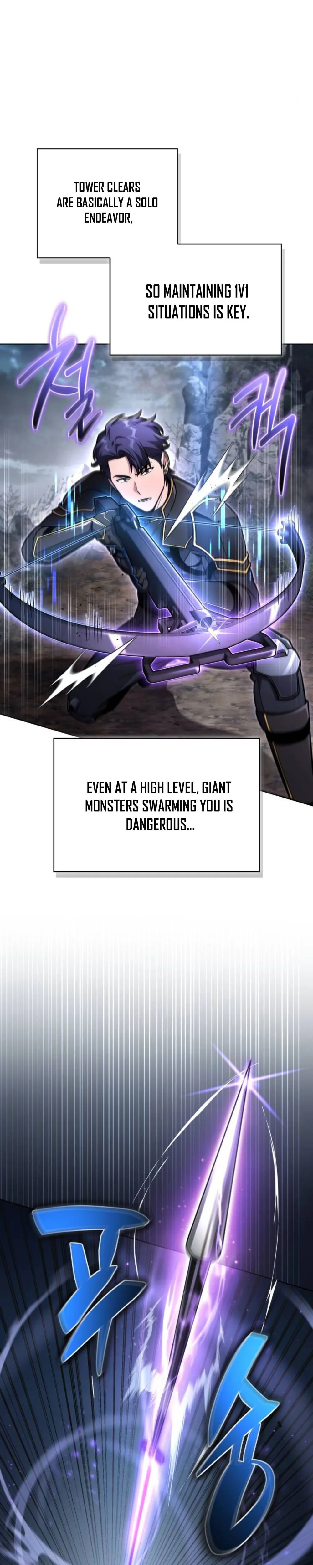 A Wimp's Strategy Guide to Conquer the Tower Chapter 22, page 15 of 51