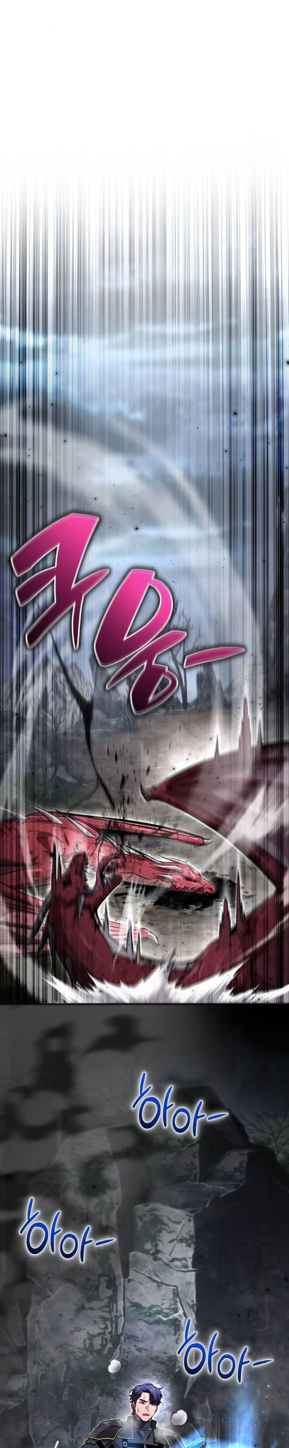 A Wimp's Strategy Guide to Conquer the Tower Chapter 22, page 21 of 51
