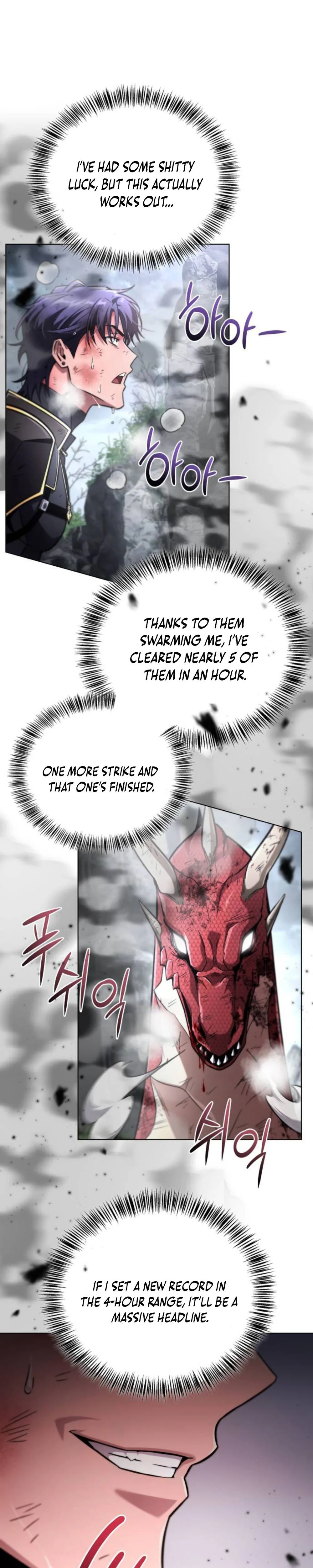 A Wimp's Strategy Guide to Conquer the Tower Chapter 22, page 31 of 51