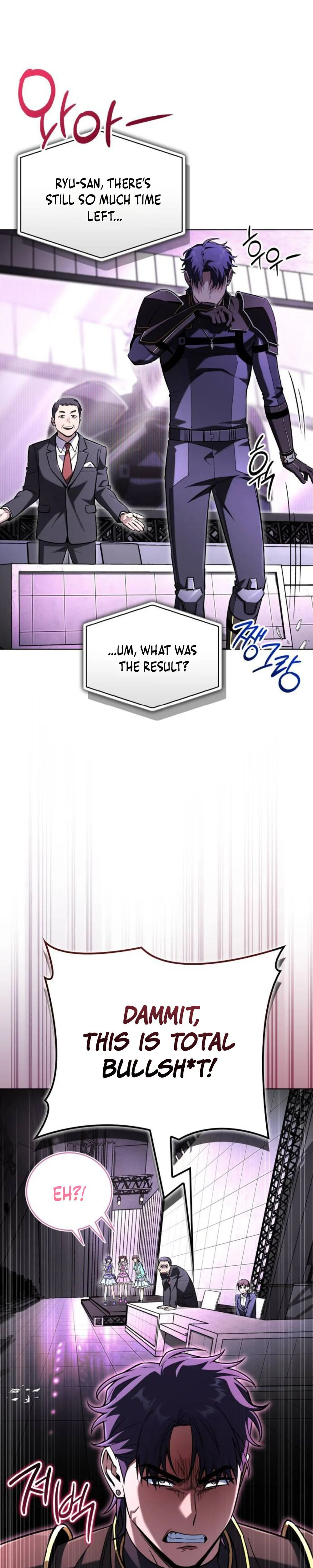 A Wimp's Strategy Guide to Conquer the Tower Chapter 22, page 42 of 51