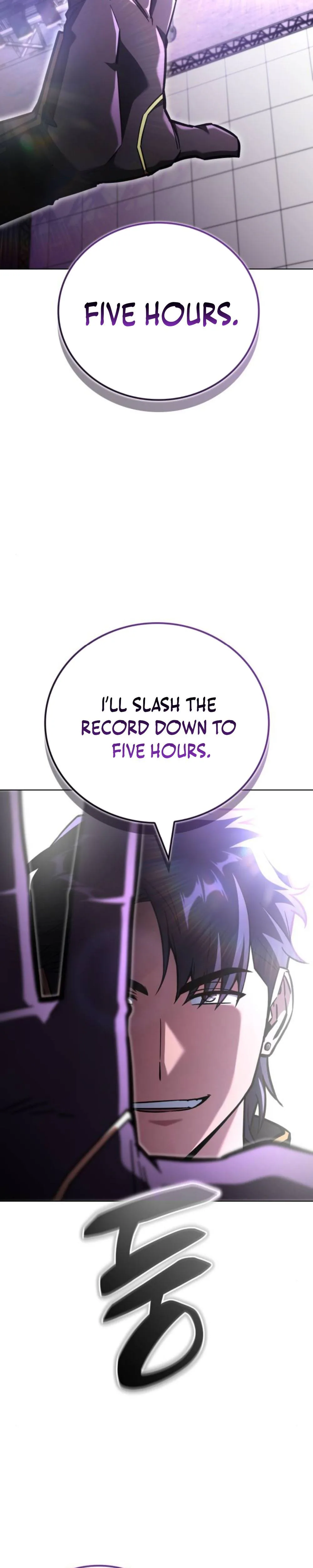 A Wimp's Strategy Guide to Conquer the Tower Chapter 22, page 8 of 51