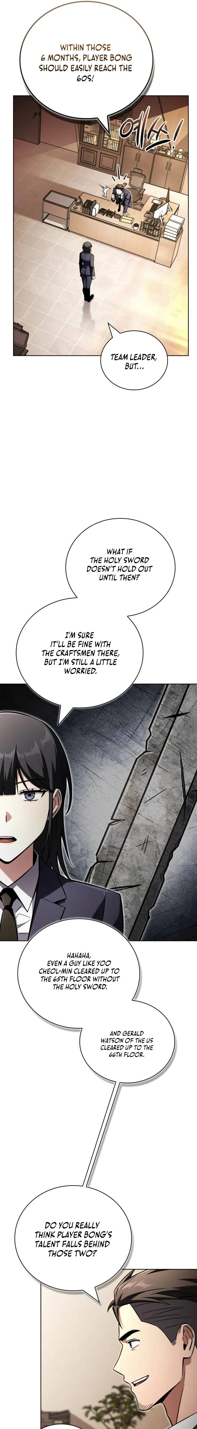 A Wimp's Strategy Guide to Conquer the Tower Chapter 23, page 17 of 36