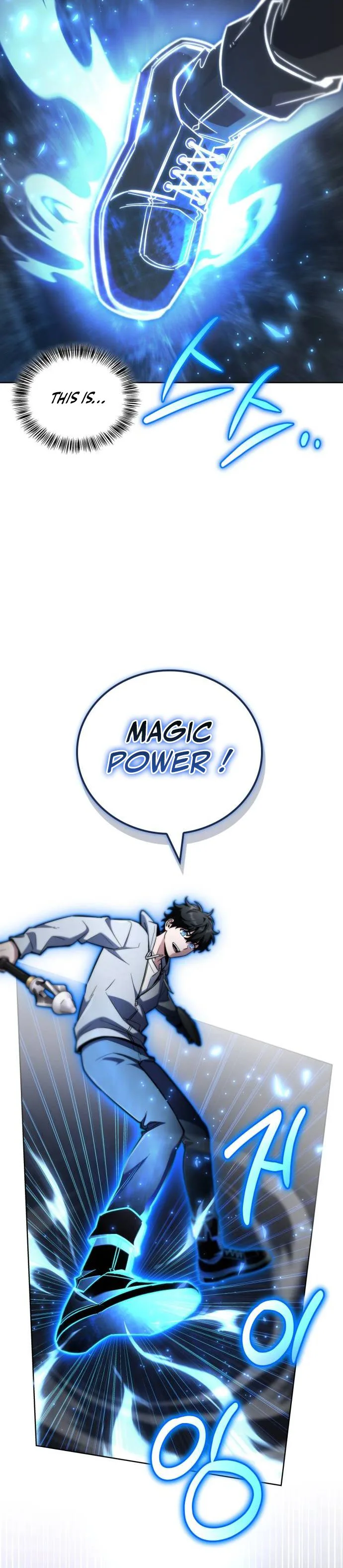 A Wimp's Strategy Guide to Conquer the Tower Chapter 23, page 34 of 36