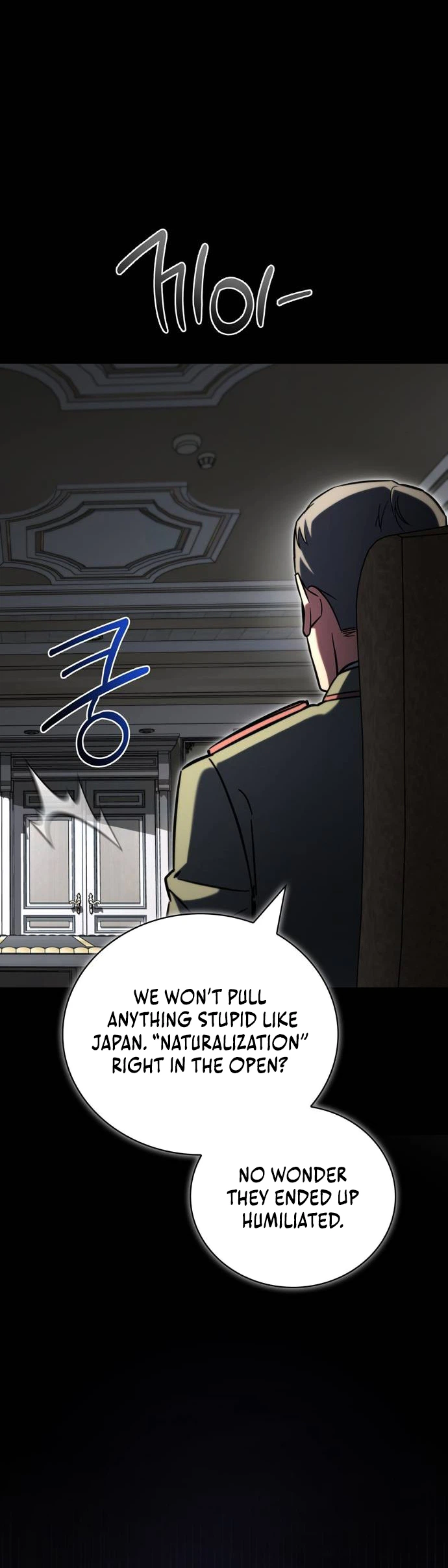 A Wimp's Strategy Guide to Conquer the Tower Chapter 24, page 18 of 39