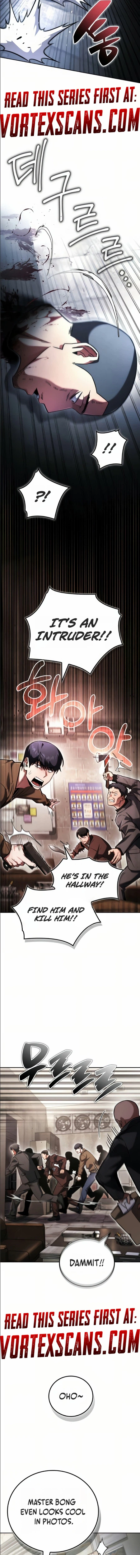 A Wimp's Strategy Guide to Conquer the Tower Chapter 26, page 18 of 21