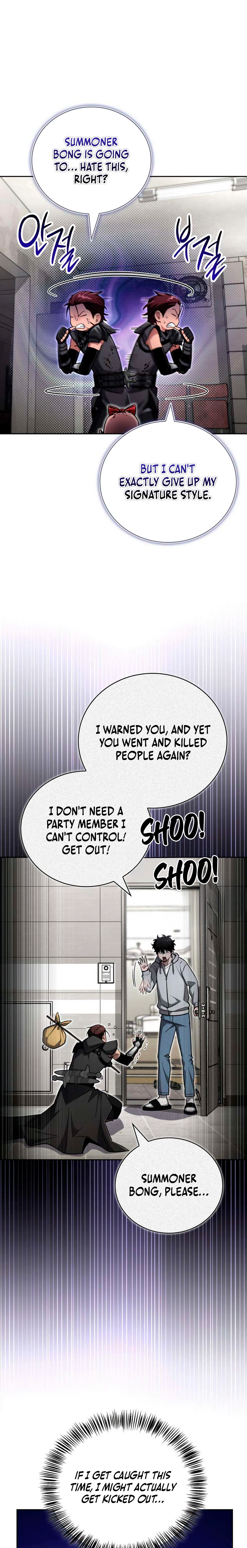 A Wimp's Strategy Guide to Conquer the Tower Chapter 27, page 11 of 44