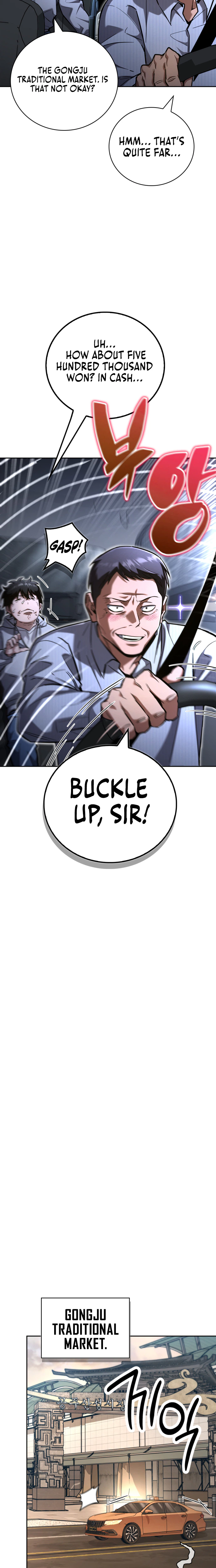 A Wimp's Strategy Guide to Conquer the Tower Chapter 28, page 28 of 48