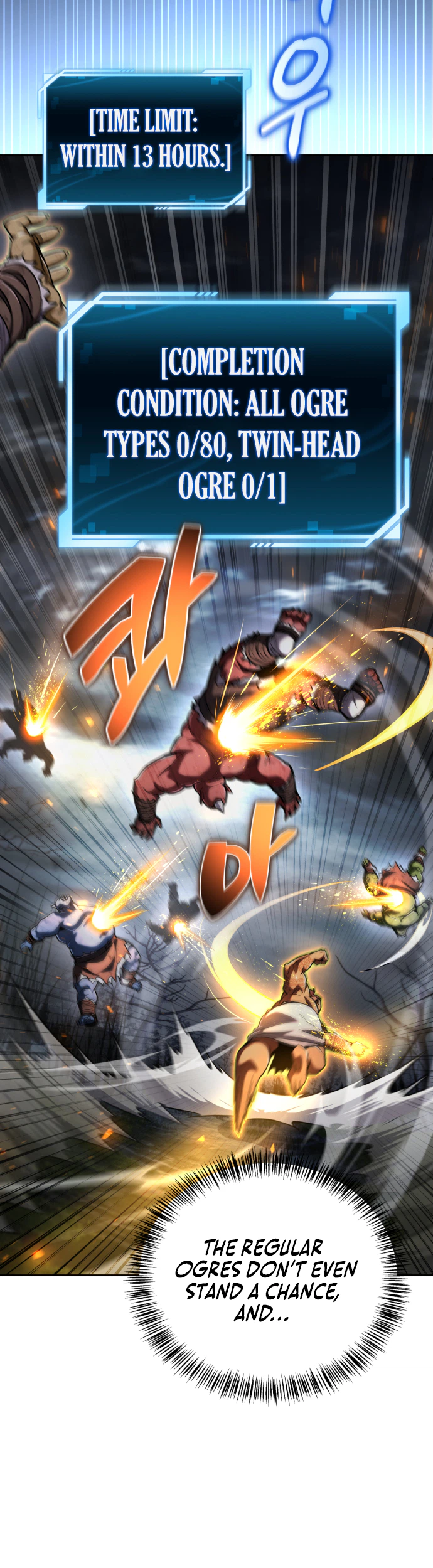 A Wimp's Strategy Guide to Conquer the Tower Chapter 28, page 42 of 48