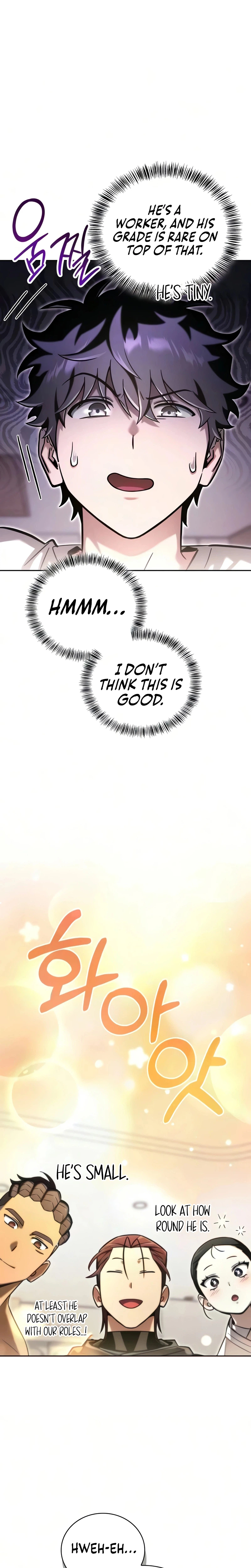 A Wimp's Strategy Guide to Conquer the Tower Chapter 29, page 25 of 47