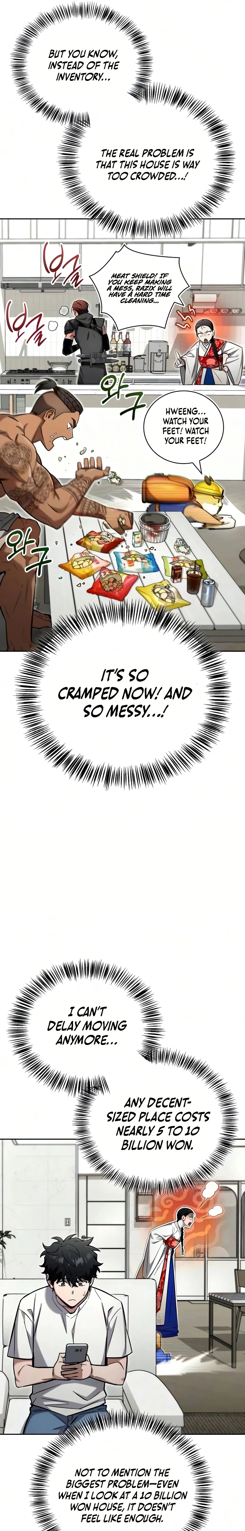 A Wimp's Strategy Guide to Conquer the Tower Chapter 31, page 22 of 44