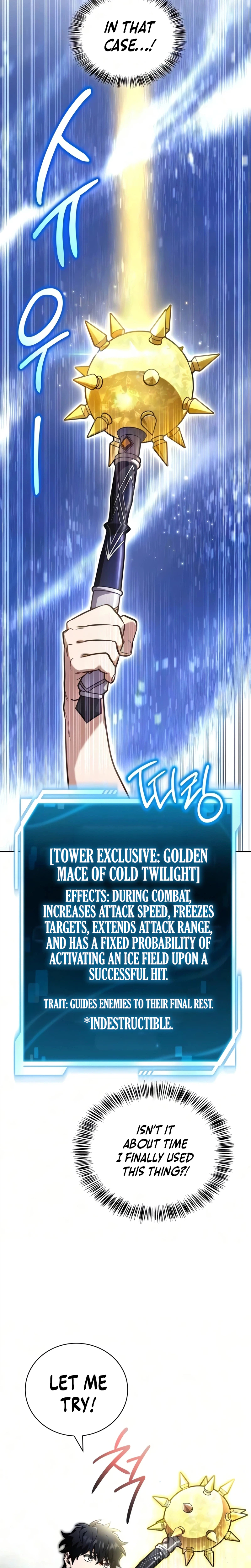 A Wimp's Strategy Guide to Conquer the Tower Chapter 31, page 8 of 44