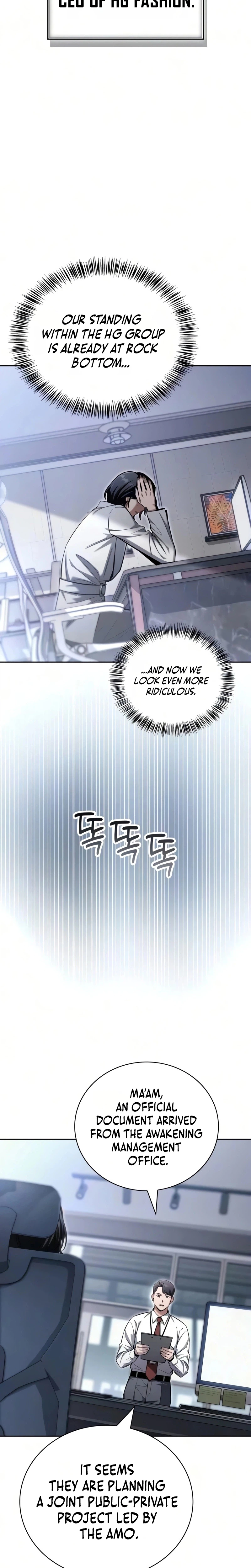 A Wimp's Strategy Guide to Conquer the Tower Chapter 32, page 23 of 44