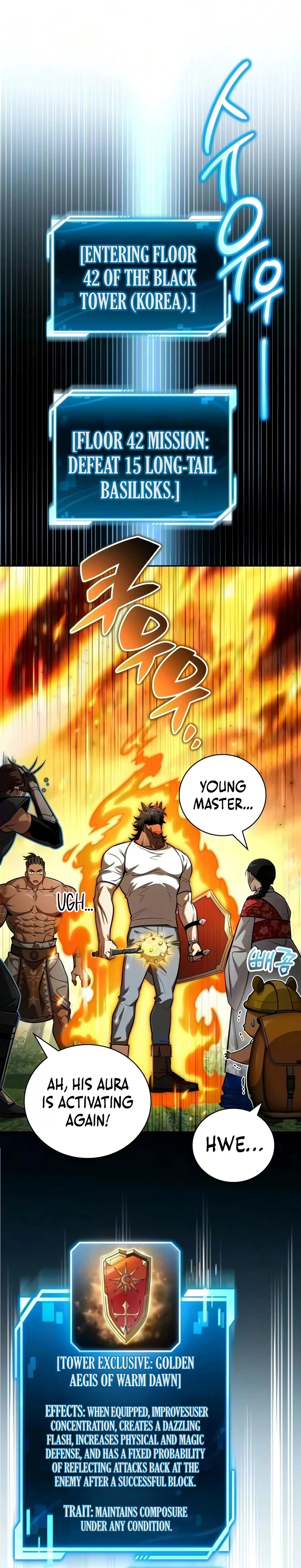 A Wimp's Strategy Guide to Conquer the Tower Chapter 32, page 27 of 44