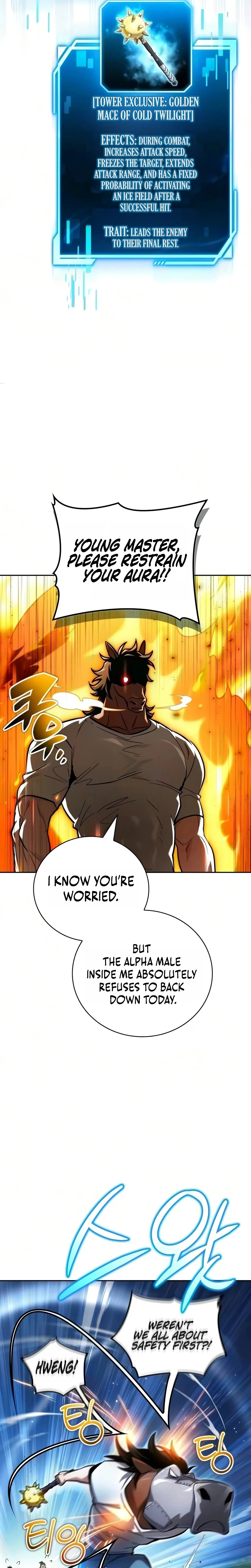 A Wimp's Strategy Guide to Conquer the Tower Chapter 32, page 28 of 44