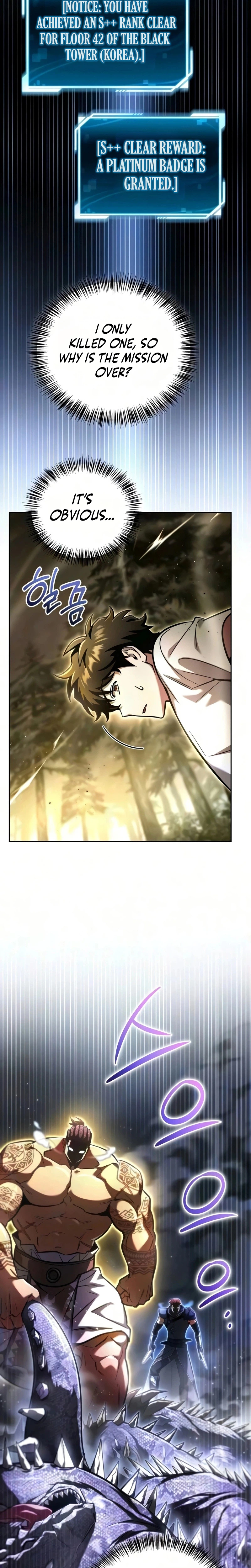A Wimp's Strategy Guide to Conquer the Tower Chapter 32, page 32 of 44
