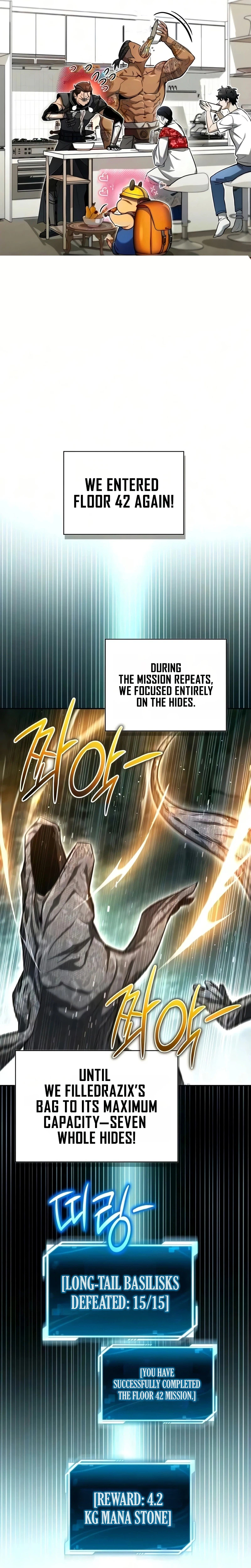 A Wimp's Strategy Guide to Conquer the Tower Chapter 32, page 34 of 44