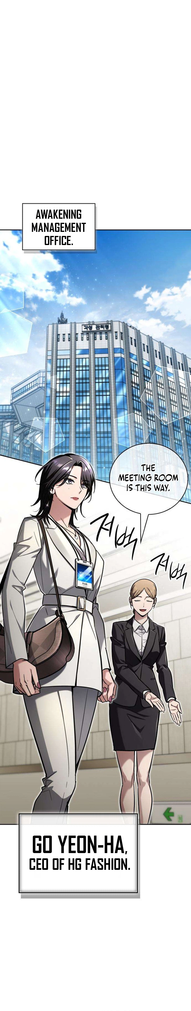 A Wimp's Strategy Guide to Conquer the Tower Chapter 33, page 11 of 43