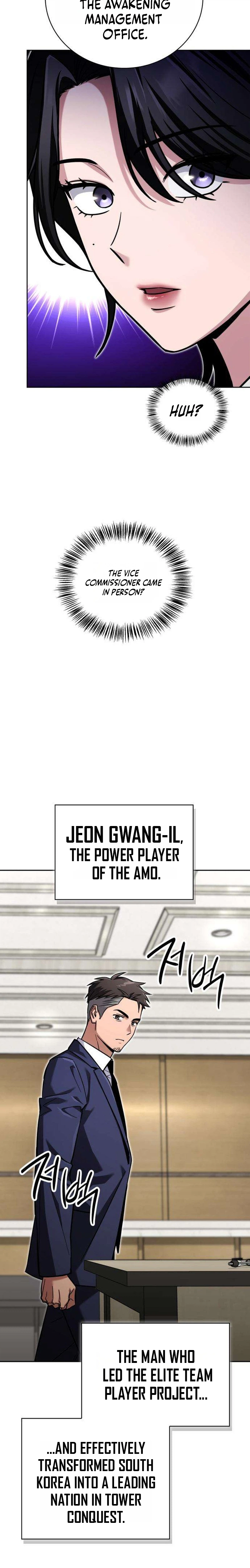 A Wimp's Strategy Guide to Conquer the Tower Chapter 33, page 14 of 43