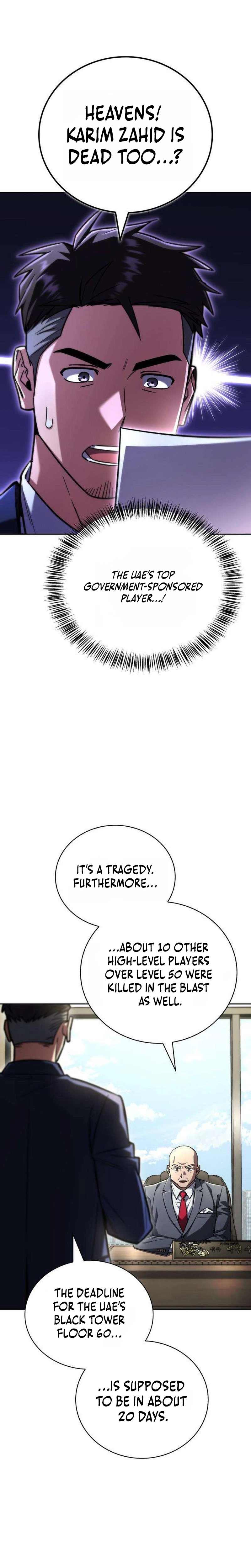 A Wimp's Strategy Guide to Conquer the Tower Chapter 34, page 32 of 43