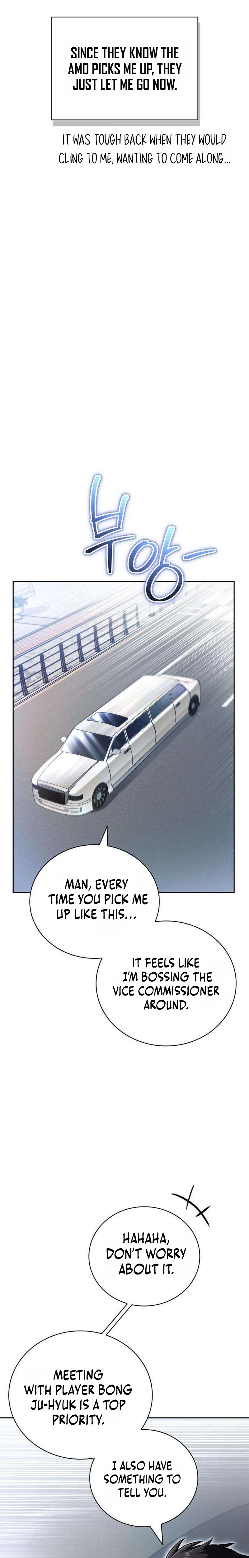 A Wimp's Strategy Guide to Conquer the Tower Chapter 34, page 36 of 43
