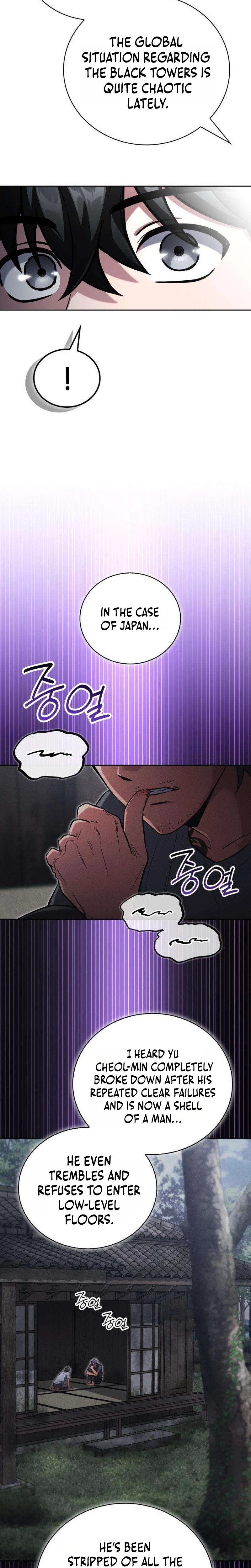 A Wimp's Strategy Guide to Conquer the Tower Chapter 34, page 40 of 43