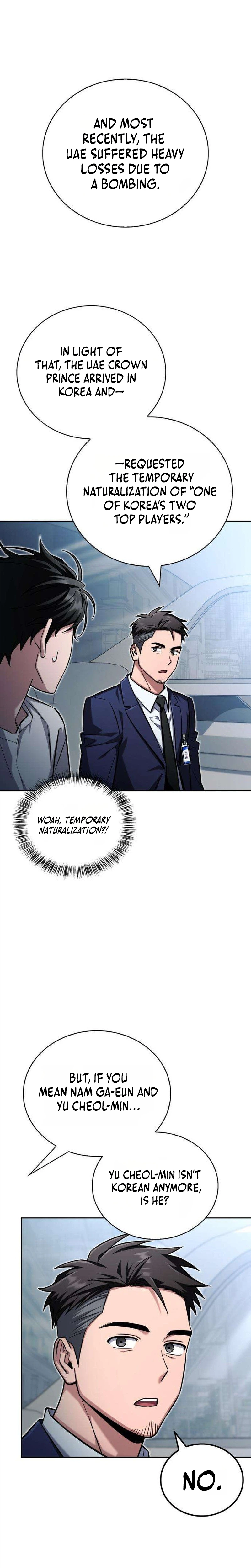 A Wimp's Strategy Guide to Conquer the Tower Chapter 34, page 42 of 43