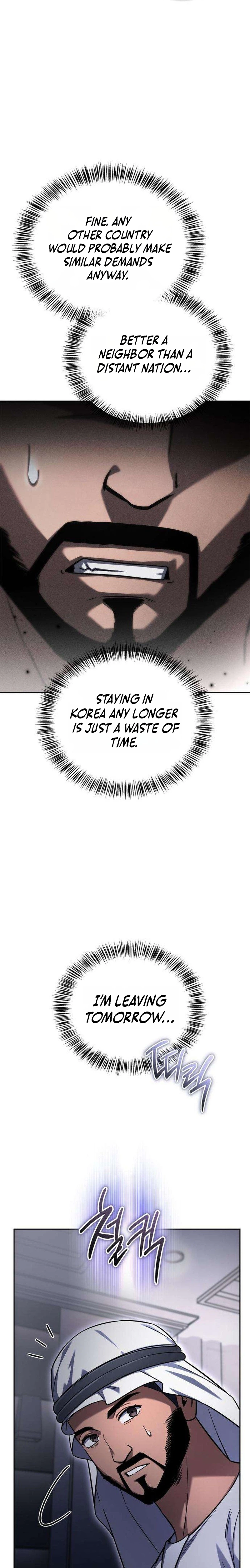 A Wimp's Strategy Guide to Conquer the Tower Chapter 36, page 10 of 45