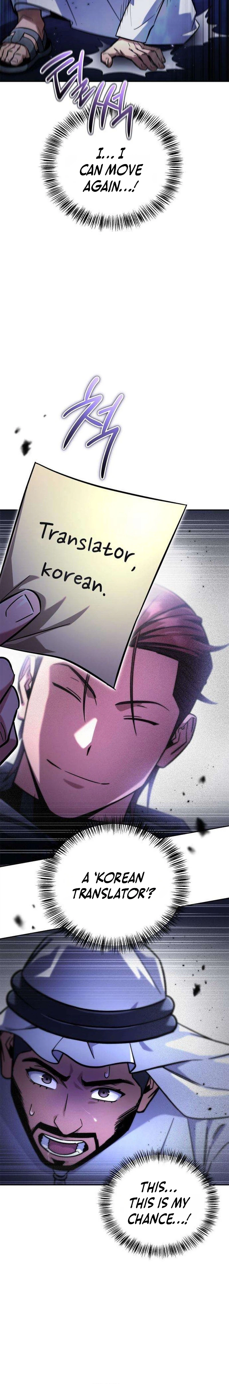 A Wimp's Strategy Guide to Conquer the Tower Chapter 36, page 15 of 45