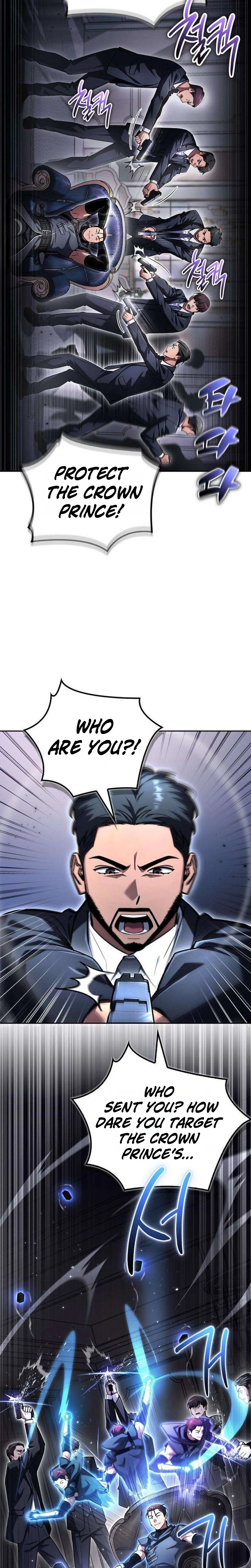 A Wimp's Strategy Guide to Conquer the Tower Chapter 36, page 17 of 45