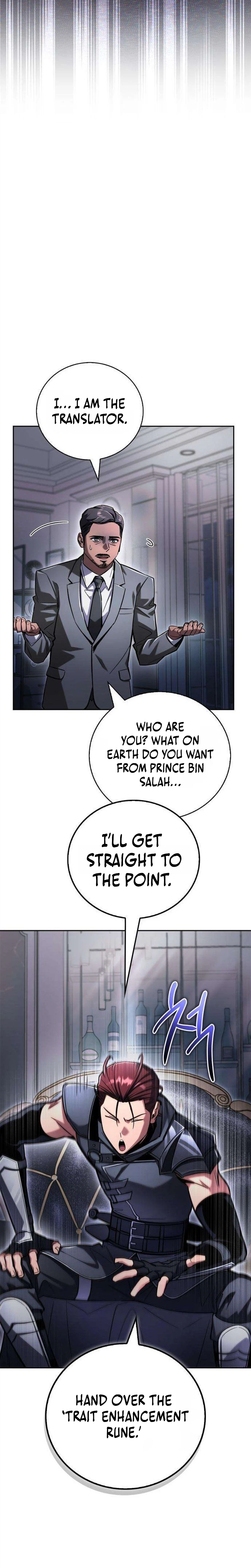 A Wimp's Strategy Guide to Conquer the Tower Chapter 36, page 20 of 45