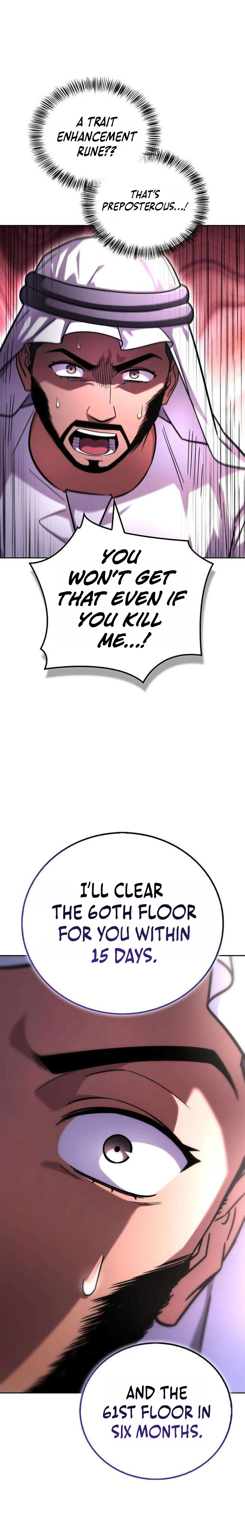 A Wimp's Strategy Guide to Conquer the Tower Chapter 36, page 21 of 45