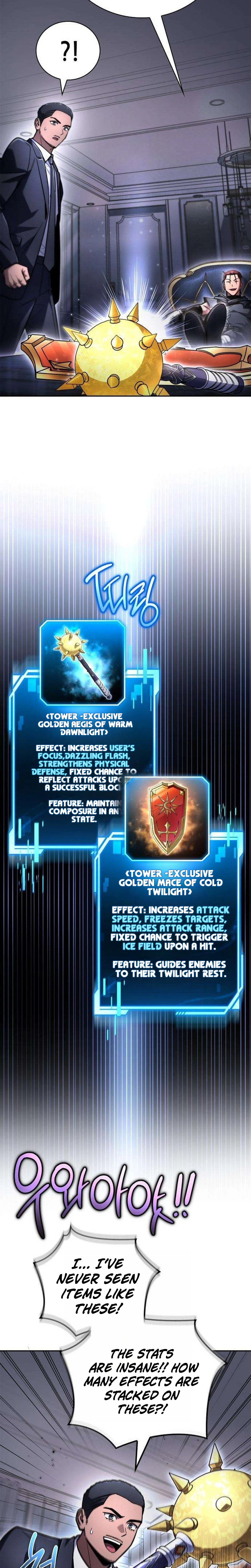 A Wimp's Strategy Guide to Conquer the Tower Chapter 36, page 26 of 45