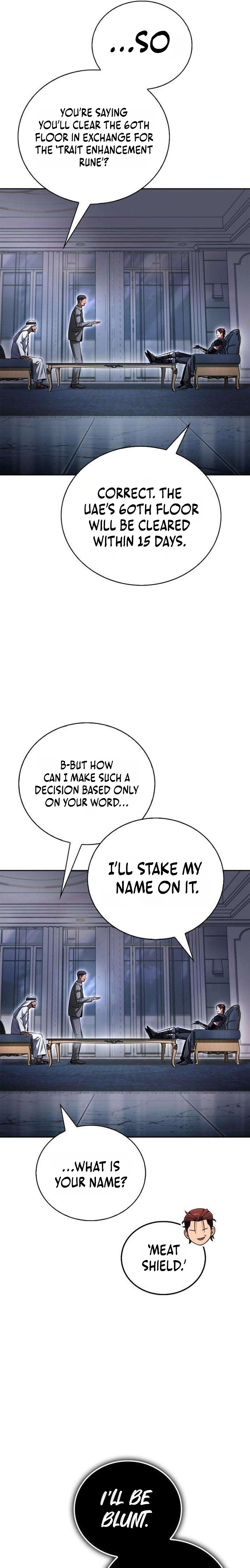 A Wimp's Strategy Guide to Conquer the Tower Chapter 36, page 28 of 45