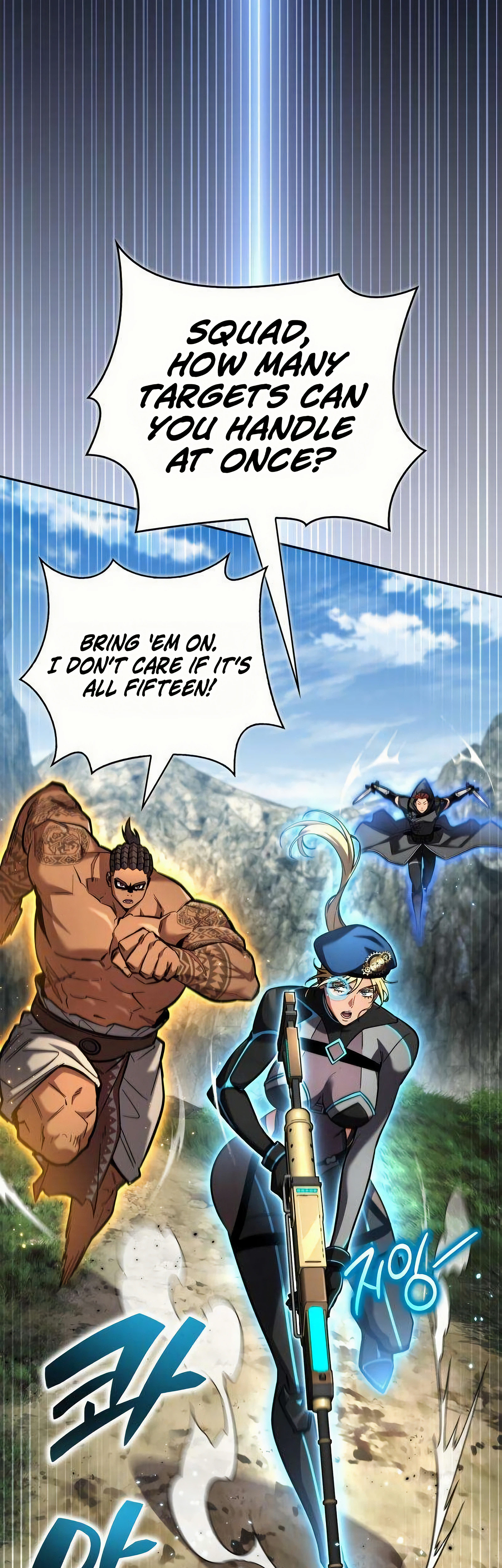 A Wimp's Strategy Guide to Conquer the Tower Chapter 38, page 18 of 82