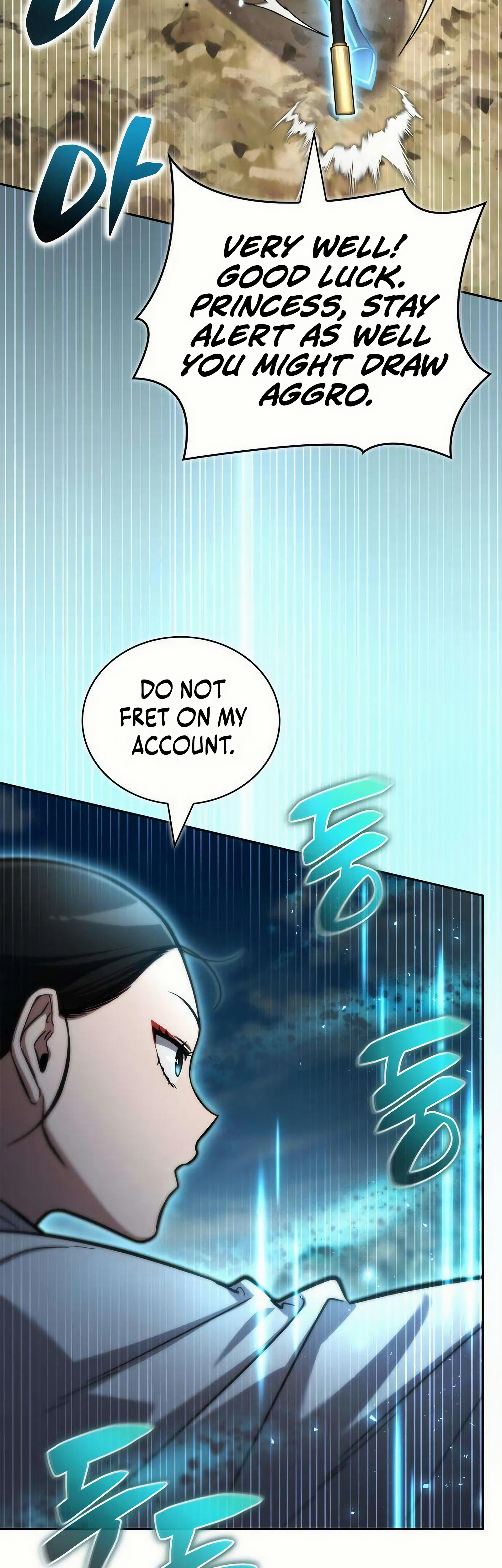 A Wimp's Strategy Guide to Conquer the Tower Chapter 38, page 19 of 82