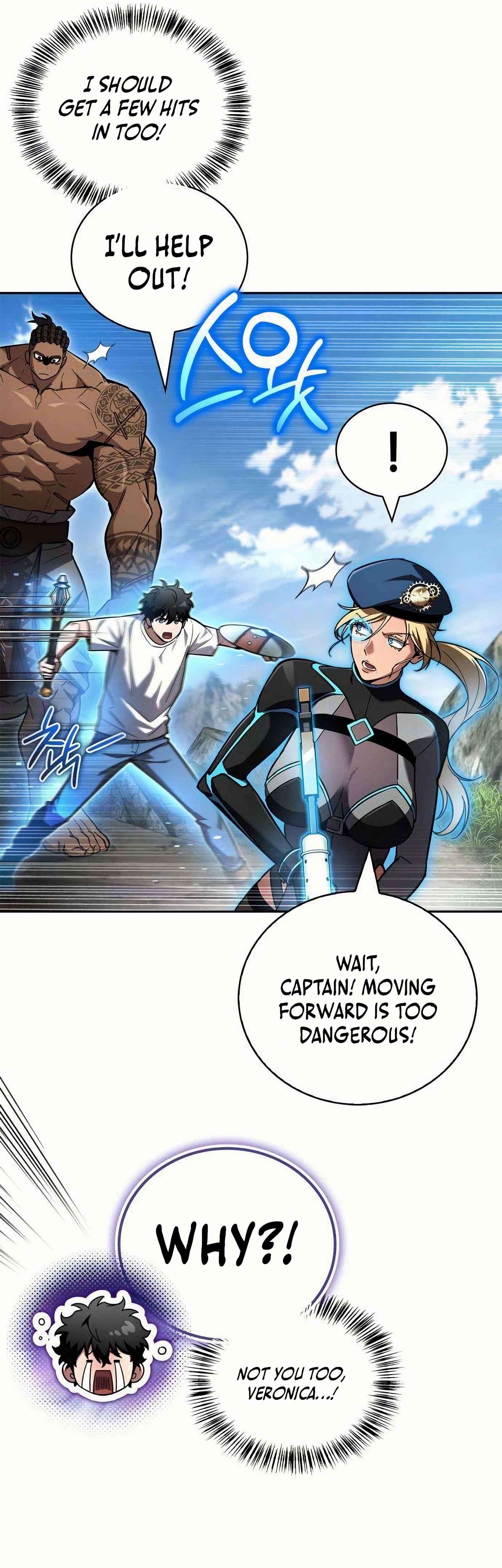 A Wimp's Strategy Guide to Conquer the Tower Chapter 38, page 23 of 82