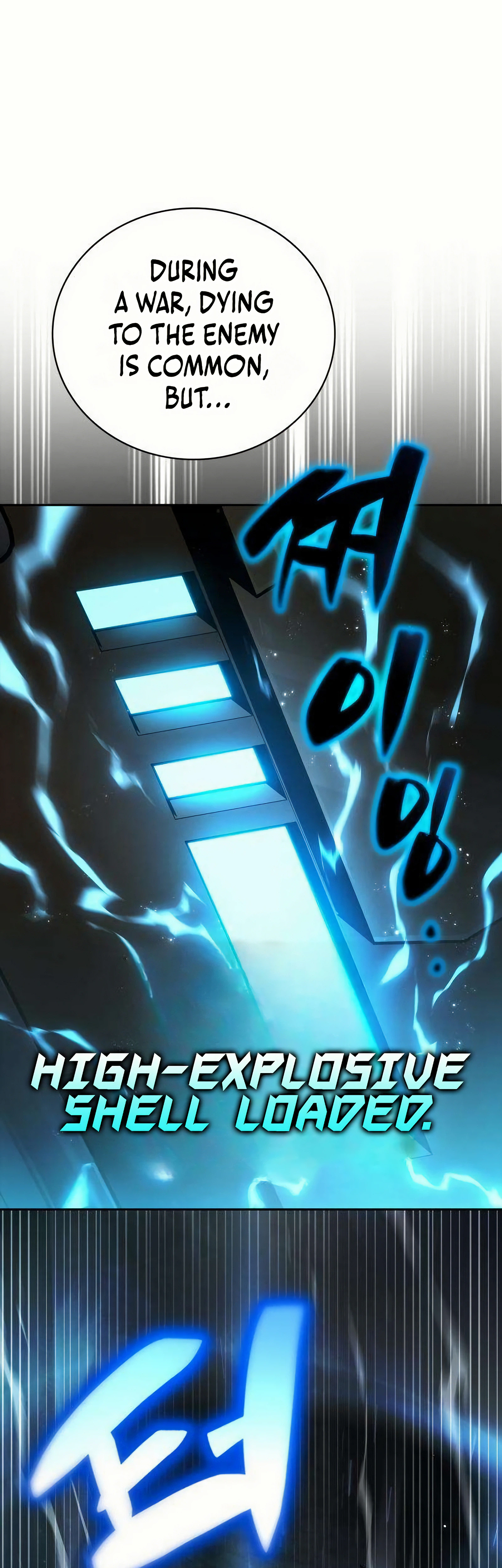 A Wimp's Strategy Guide to Conquer the Tower Chapter 38, page 24 of 82