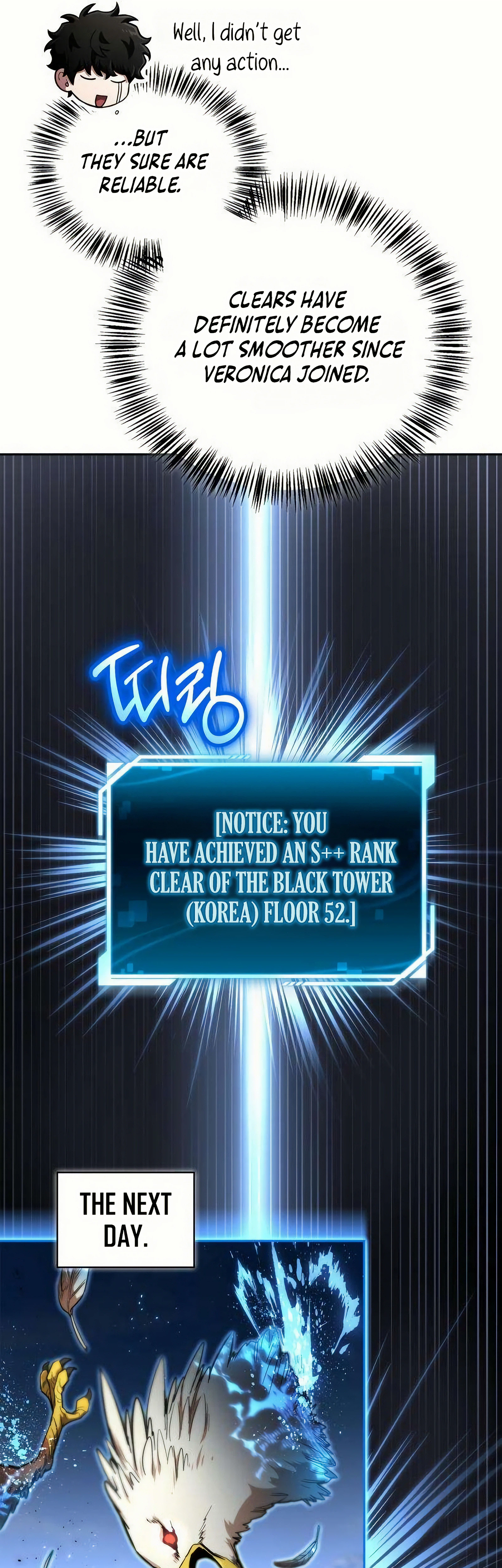 A Wimp's Strategy Guide to Conquer the Tower Chapter 38, page 29 of 82