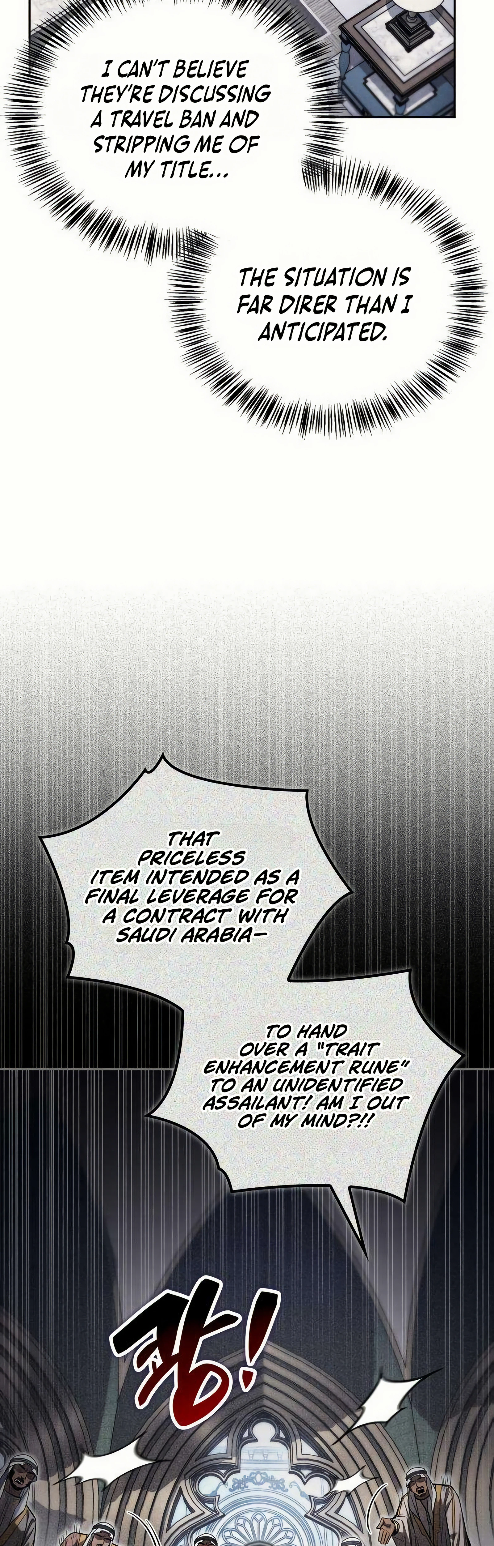 A Wimp's Strategy Guide to Conquer the Tower Chapter 38, page 33 of 82