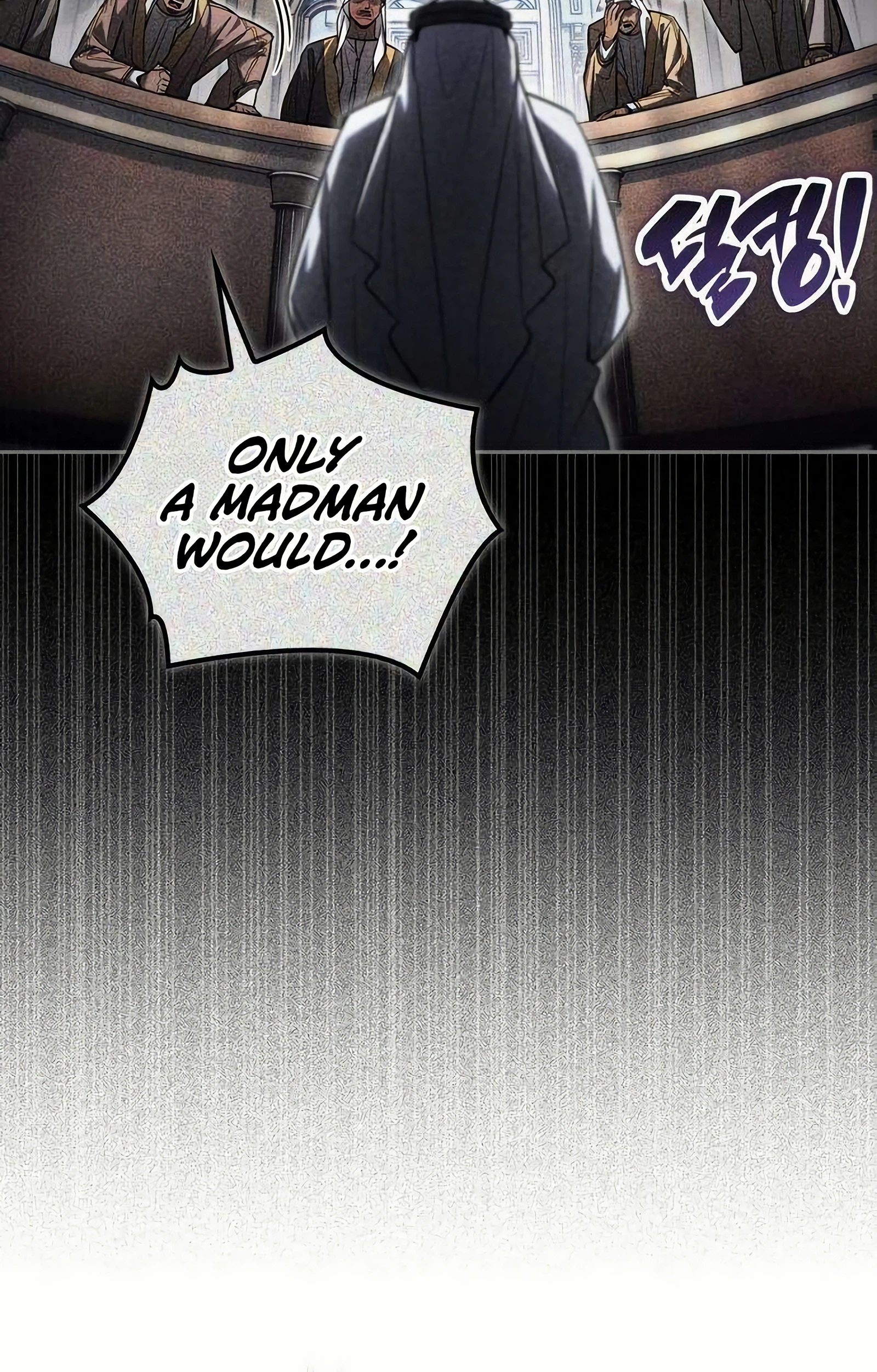 A Wimp's Strategy Guide to Conquer the Tower Chapter 38, page 34 of 82