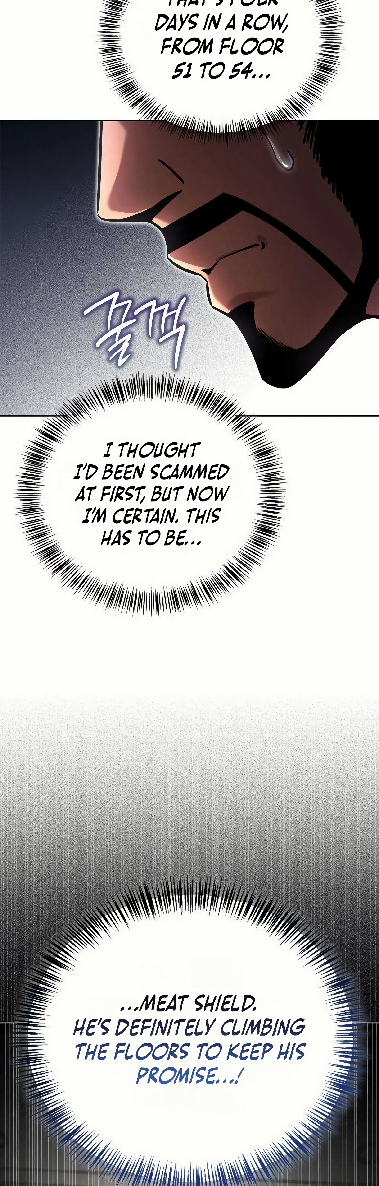 A Wimp's Strategy Guide to Conquer the Tower Chapter 38, page 37 of 82
