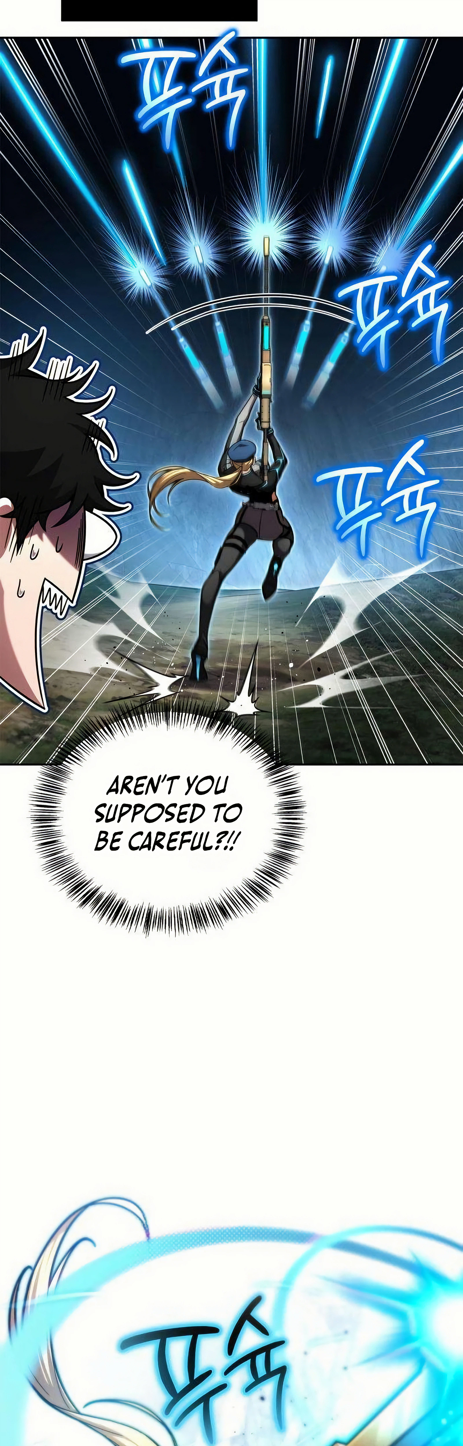 A Wimp's Strategy Guide to Conquer the Tower Chapter 38, page 44 of 82