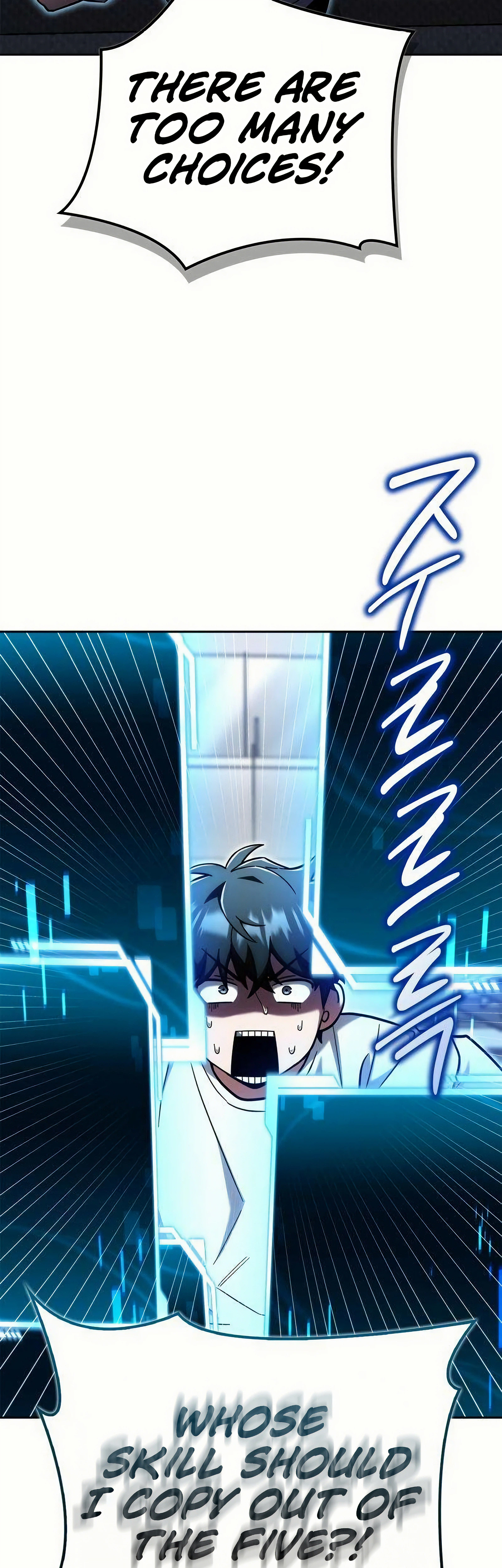 A Wimp's Strategy Guide to Conquer the Tower Chapter 38, page 67 of 82