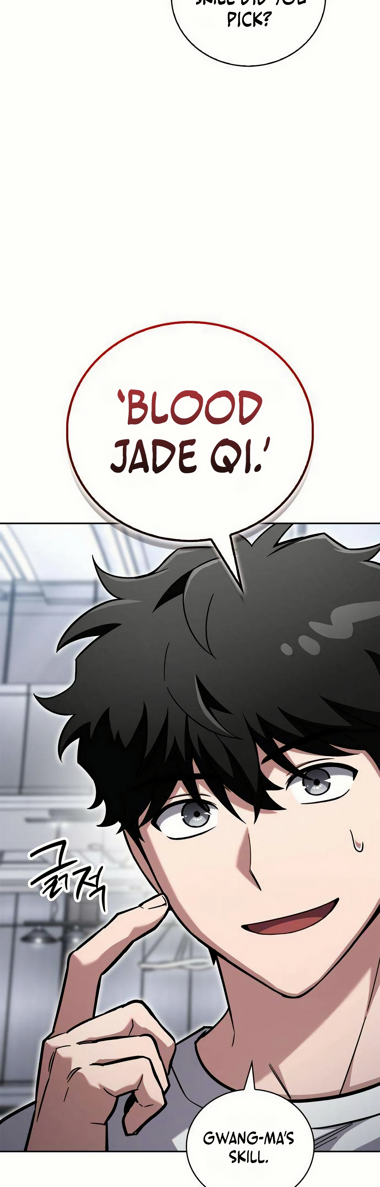 A Wimp's Strategy Guide to Conquer the Tower Chapter 38, page 77 of 82