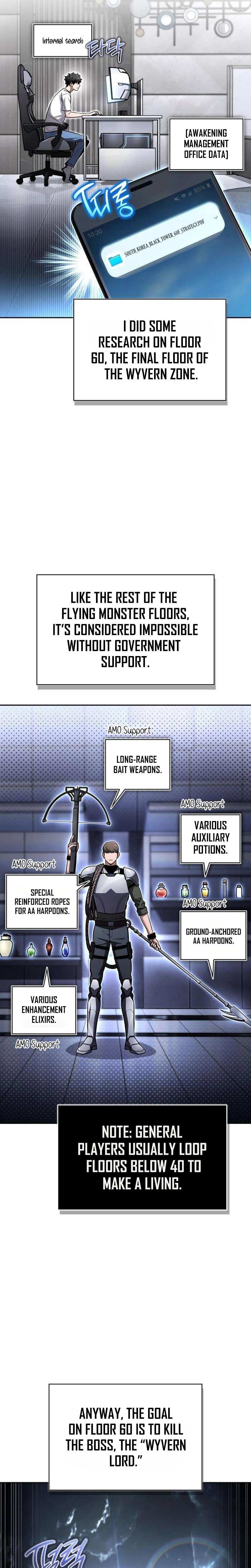 A Wimp's Strategy Guide to Conquer the Tower Chapter 39, page 12 of 46