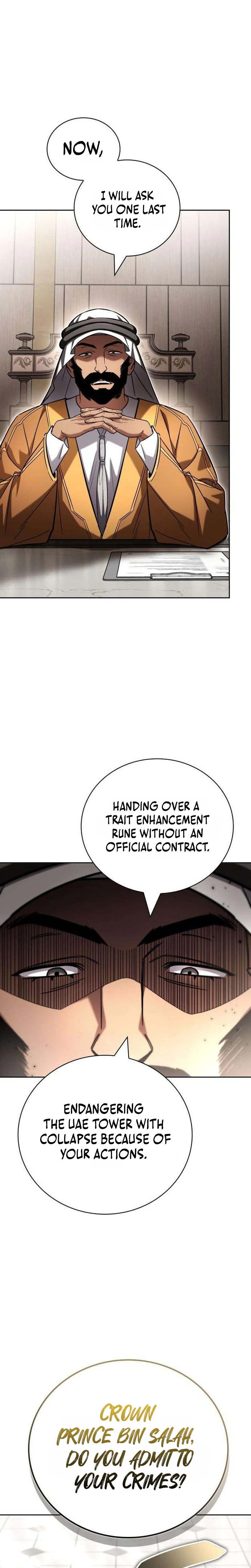A Wimp's Strategy Guide to Conquer the Tower Chapter 39, page 36 of 46