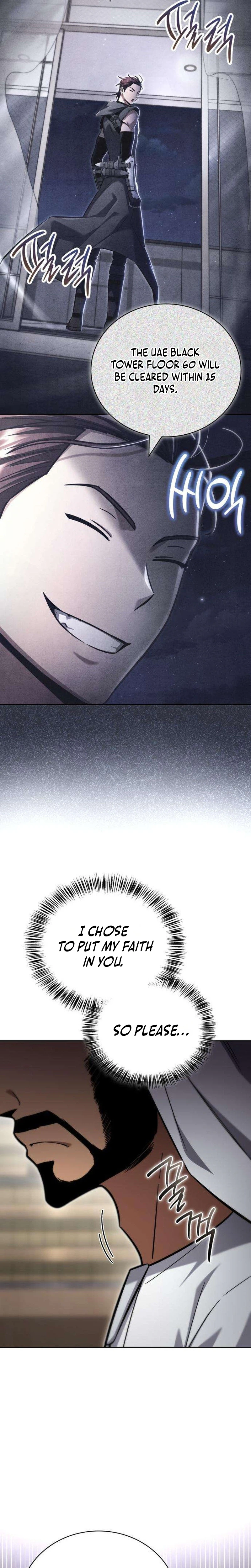A Wimp's Strategy Guide to Conquer the Tower Chapter 39, page 40 of 46
