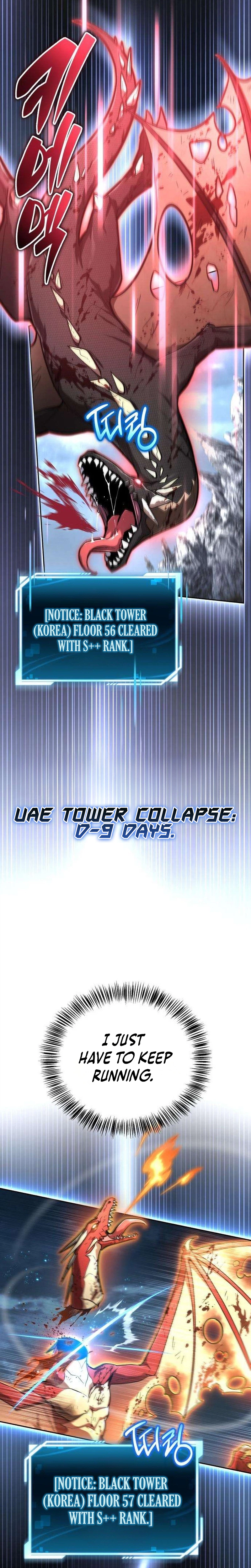 A Wimp's Strategy Guide to Conquer the Tower Chapter 39, page 5 of 46